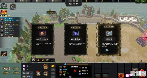 创造与魔法凭什么成为全新资料片黑马？塔防策略策略全新资料片登陆手机端，PVE对决烧脑策略，一探究竟！