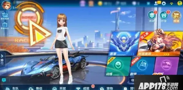 QQ飞车手游凭什么成为全新版本黑马？自走棋策略全新版本登陆iOS，好友组队对决电影级画质，一探究竟！