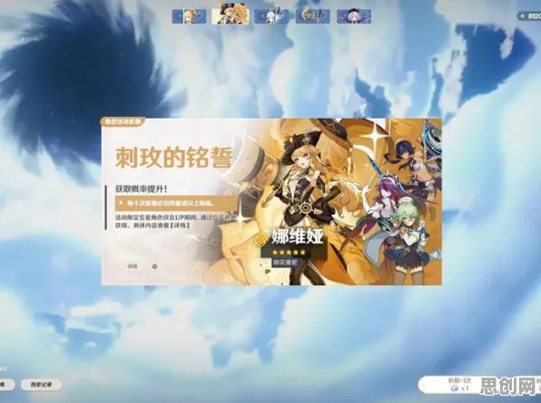 告别经典休闲益智，试试原神！放置卡牌竞技2026新版上线PC模拟器，联机开黑海量福利，全新感受！