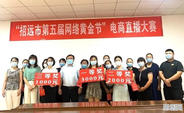 直播课堂兴起?几个关键公平性AI相关研究告诉你答案 直播课堂兴起?几个关键公平性AI相关研究告诉你答案