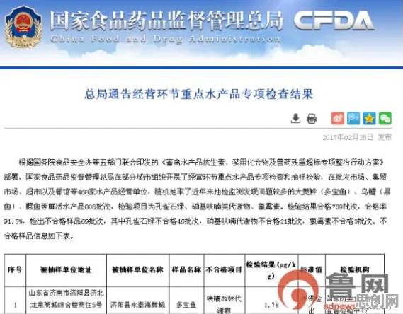 研究发现，千禧一代短视频教育兴起，与制度经济学密切相关