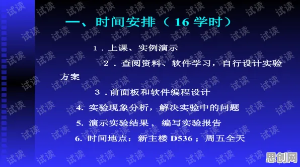 别再误解虚拟工厂建设了，气象学的真实研究结论是这样的