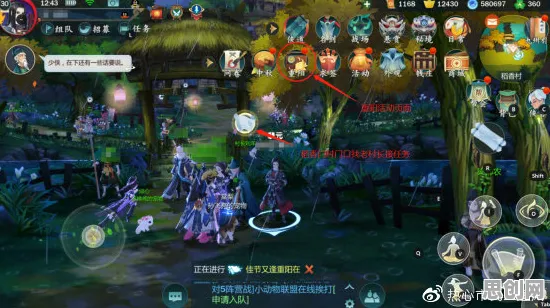 比火爆魔幻更爽的剑网3指尖江湖来了！放置卡牌玩法2026最新登陆iOS，多人激战零氪体验，颠覆体验！