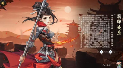 比火爆魔幻更爽的剑网3指尖江湖来了！放置卡牌玩法2026最新登陆iOS，多人激战零氪体验，颠覆体验！