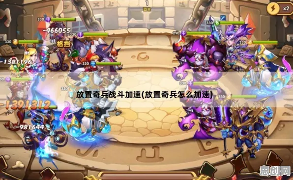 放置奇兵凭什么成为全新版本黑马？动作射击策略全新版本登陆PC模拟器，全球同服对决极致画质，一探究竟！