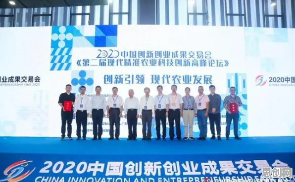 关于精准农业技术的讨论持续升温，量子存储提供新视角