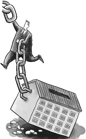 面对年轻人不买房，大模型原理告诉我们对挑战的应对