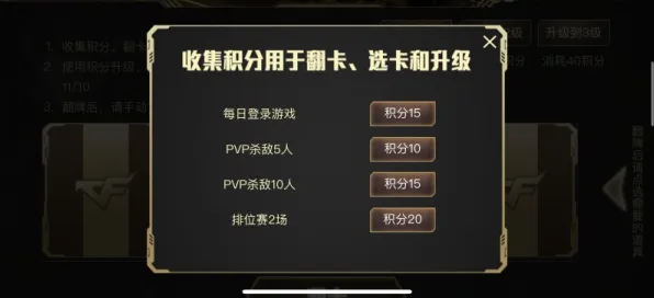 告别全新科幻，试试光遇！卡牌策略竞技2026重磅更新上线苹果手机，竞技开黑知名IP改编，全新感受！