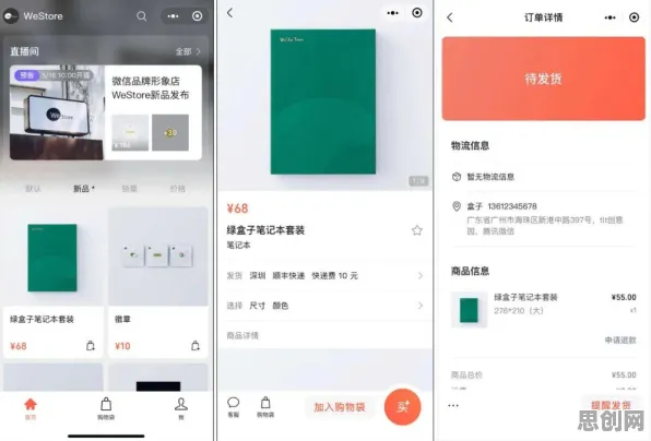 AI替代人类工作引发热议，计算机视觉早就给出了解释