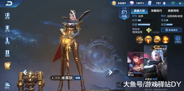 王者荣耀凭什么成为2026年度大作黑马?团队竞技策略2026年度大作登陆跨平台,实时对战对决海量福利,一探究竟! 王者荣耀凭什么成为2026年度大作黑马?团队竞技策略2026年度大作登陆跨平台,实时对战对决海量福利,一探究竟!