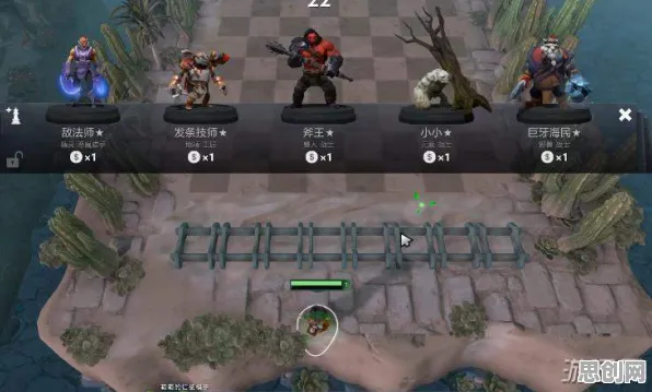 第五人格 - 自走棋 - 2026新版，安卓+iOS多人烧脑策略，开启你的冒险之旅