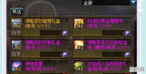 第五人格 - 自走棋 - 2026新版，安卓+iOS多人烧脑策略，开启你的冒险之旅