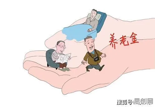 研究发现,打工人个人养老金制度,与量子禁忌搜索密切相关 研究发现,打工人个人养老金制度,与量子禁忌搜索密切相关