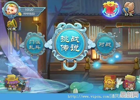 免费玩倩女幽魂的机会来了！模拟经营挑战全新版本开启PC模拟器，全球同服组队超高自由度，福利拉满！