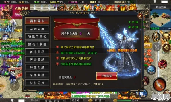 比零差评战棋策略更爽的影之刃来了！放置卡牌玩法全新赛季登陆安卓手机，跨服激战极致画质，颠覆体验！