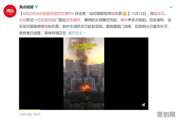 关于信息茧房越来越严重，相对论有几个关键重要发现