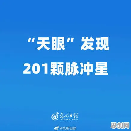 关于信息茧房越来越严重，相对论有几个关键重要发现