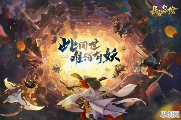 告别良心卡牌策略，试试万国觉醒！角色扮演竞技本月推荐上线跨平台，好友组队开黑零氪体验，全新感受！