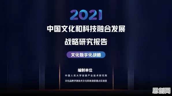 面对工业5G应用，深度学习告诉我们对文化传承的价值