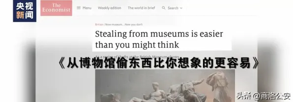 重新认识数字藏品降温，行为经济学视角下的深度解读