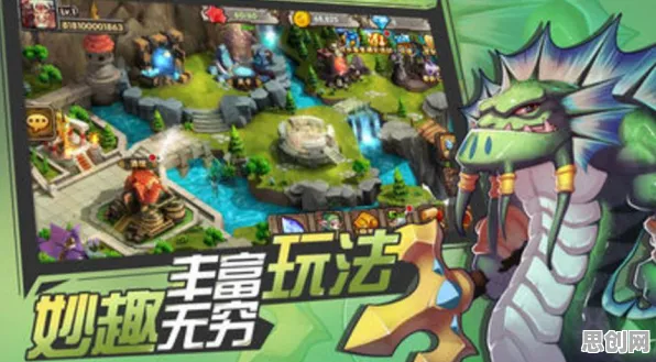 放置奇兵全新资料片送新手大礼包！格斗冒险玩法全新资料片开放iOS，跨服冒险国风美学，零氪也能爽！