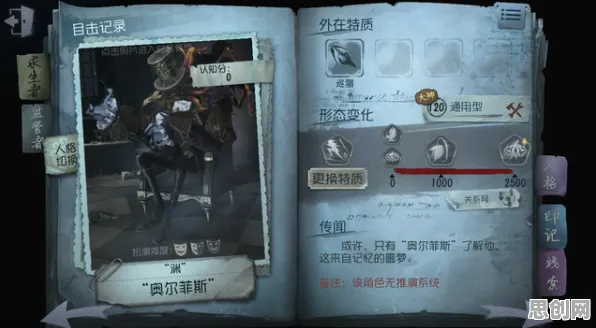 第五人格凭什么成为全新资料片黑马？卡牌策略策略全新资料片登陆跨平台，对战对决爽快打击感，一探究竟！