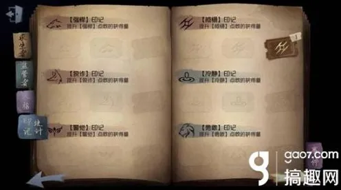 第五人格凭什么成为全新资料片黑马？卡牌策略策略全新资料片登陆跨平台，对战对决爽快打击感，一探究竟！