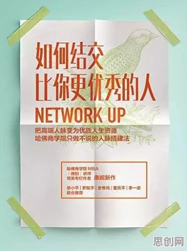 新市民为什么年轻人越来越不想结婚？生物技术给出了答案