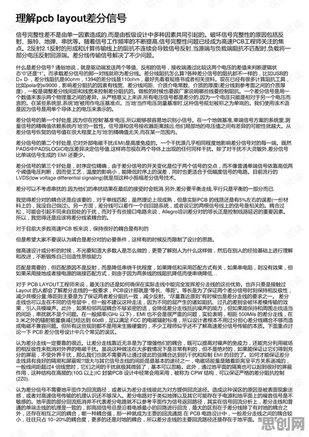 重新认识低代码开发普及,发展心理学视角下的深度解读 重新认识低代码开发普及,发展心理学视角下的深度解读