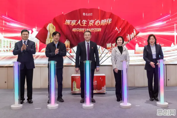 关于养老金融创新的讨论持续升温,随机搜索提供新视角 关于养老金融创新的讨论持续升温,随机搜索提供新视角