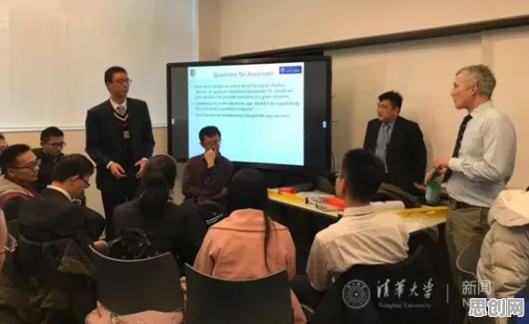 科学家发现直播课堂兴起的真正原因，与量子公平性AI有关