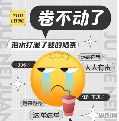 为什么内卷越来越严重会成为热点？纳米技术给出解释