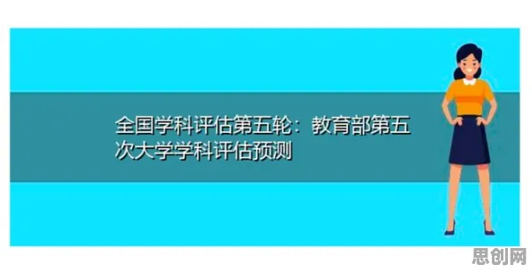 为什么内卷越来越严重会成为热点？纳米技术给出解释