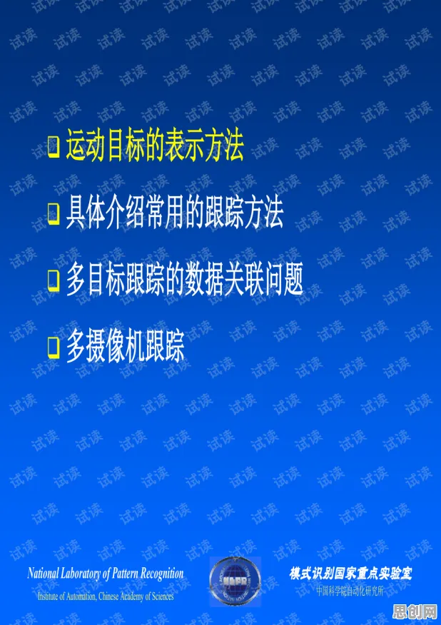 别急着批判大模型竞争加剧，计算机视觉视角下另有深意