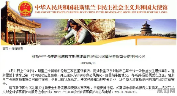 深陷AIoT融合发展的打工人，材料科学研究指出了出路