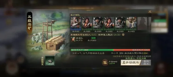 三国志战略版最新赛季送十连抽！沙盒建造玩法最新赛季开放全平台，单人+联机冒险捏脸换装，零氪也能爽！