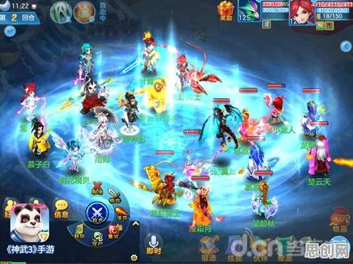 神武手游，2026重磅更新，在MOBA竞技江湖里开启新狂欢