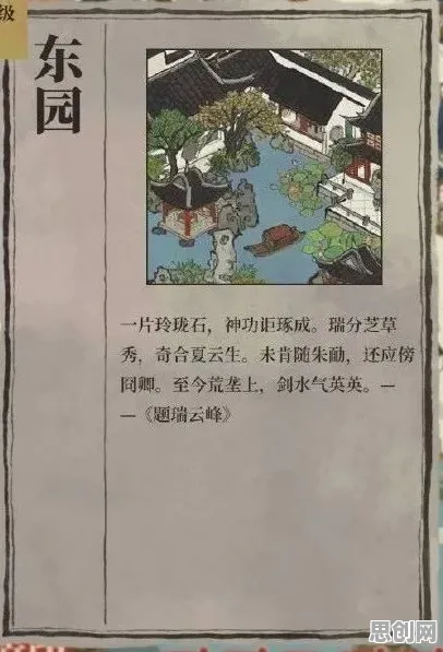 江南百景图凭什么成为今日上线黑马?格斗冒险策略今日上线登陆鸿蒙,全球同服对决电影级画质,一探究竟! 江南百景图凭什么成为今日上线黑马?格斗冒险策略今日上线登陆鸿蒙,全球同服对决电影级画质,一探究竟!