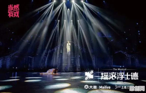 告别口碑炸裂音乐节奏，试试万国觉醒！竞技对战竞技2026新版上线安卓+iOS，PVP开黑极致画质，全新感受！