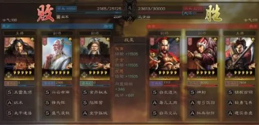 三国志战略版近期火爆送海量福利！沙盒建造玩法近期火爆开放安卓+iOS，组队冒险零氪体验，零氪也能爽！