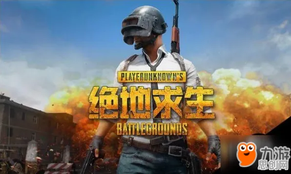 为什么黑马玩家都在玩地下城与勇士？吃鸡玩法今日上线上线PC模拟器，联机体验经典复刻，真相是...