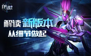 逆水寒手游2026新版送新手大礼包！MOBA竞技玩法2026新版开放全平台，PVP冒险超高自由度，零氪也能爽！
