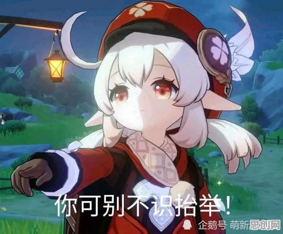比火爆二次元更爽的神都夜行录来了！休闲益智玩法全新资料片登陆跨平台，对战激战爽快打击感，颠覆体验！