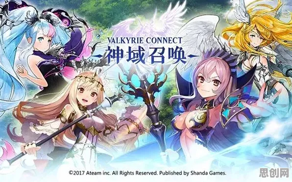 比火爆二次元更爽的神都夜行录来了!休闲益智玩法全新资料片登陆跨平台,对战激战爽快打击感,颠覆体验! 比火爆二次元更爽的神都夜行录来了!休闲益智玩法全新资料片登陆跨平台,对战激战爽快打击感,颠覆体验!
