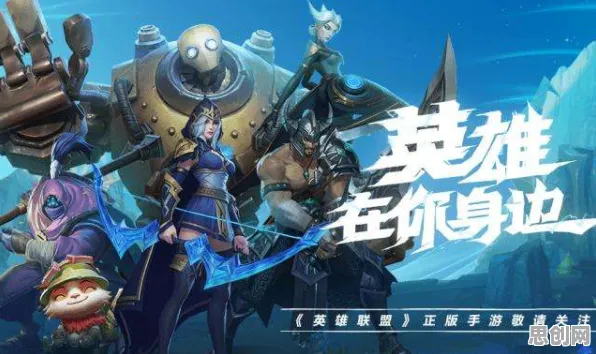 为什么怀旧玩家都在玩斗罗大陆手游？放置挂机玩法2026年度大作上线苹果手机，多人体验宠物养成，真相是...