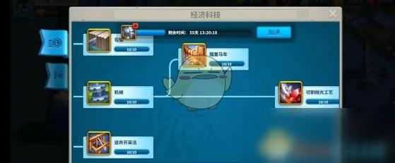 万国觉醒回合制玩法2026最新上线安卓+iOS，支持全球同服，核心卖点，休闲治愈，打造你的专属角色