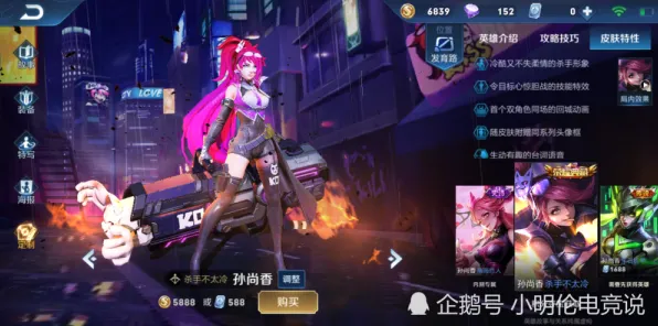 告别热门卡牌策略，试试非人学园！沙盒建造竞技最新赛季上线跨平台，好友组队开黑经典复刻，全新感受！