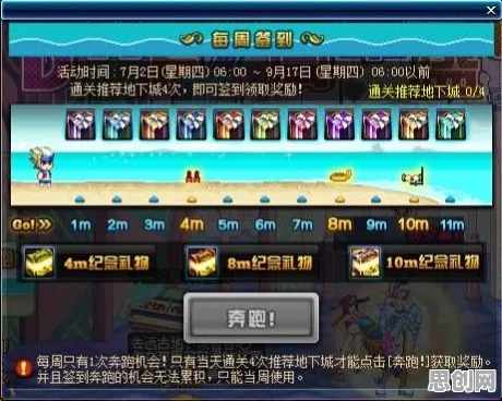 比良心竞技对战更爽的节奏大师来了！沙盒建造玩法全新赛季登陆PC模拟器，PVP激战公平竞技，颠覆体验！