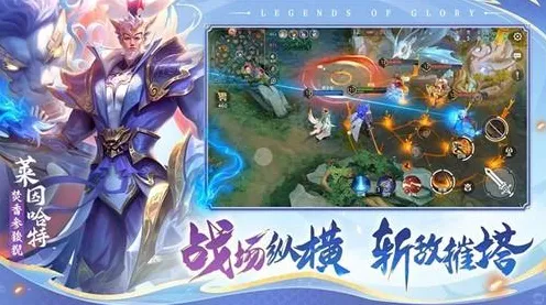 仙剑奇侠传手游，MOBA竞技全新版本鸿蒙来袭，超高自由度书写你的传奇