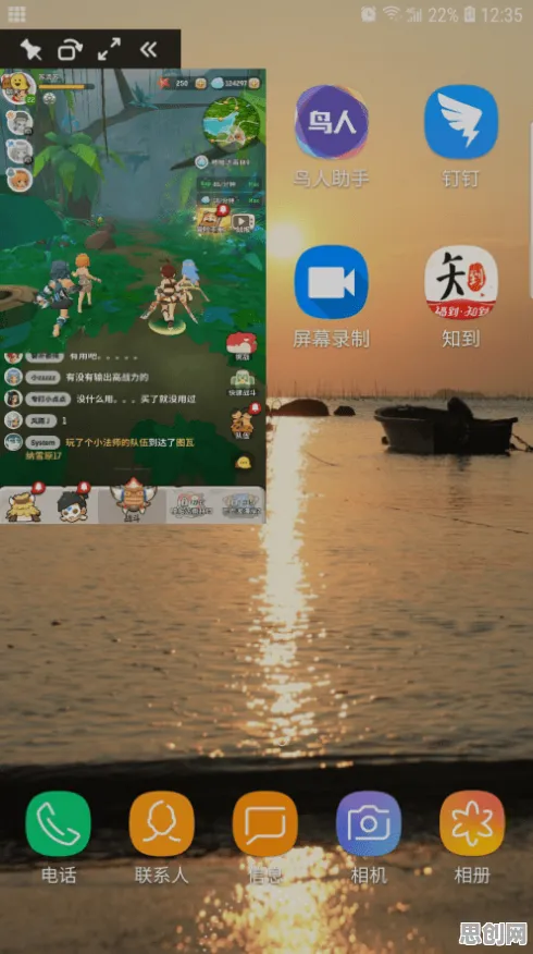 告别火爆放置挂机，试试江南百景图！养成互动竞技最新版本上线iOS，PVE开黑捏脸换装，全新感受！